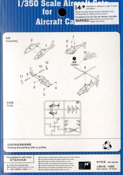 1/350 Chinese Z-9 Helicopter