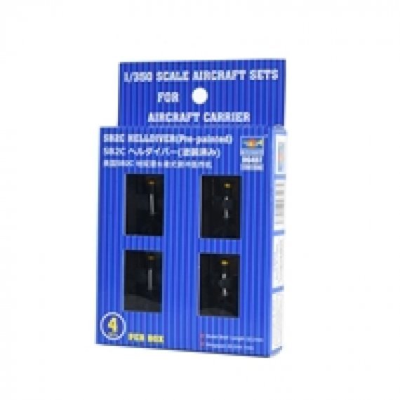 1/350 pre-painted Curtiss SB2C Helldiver