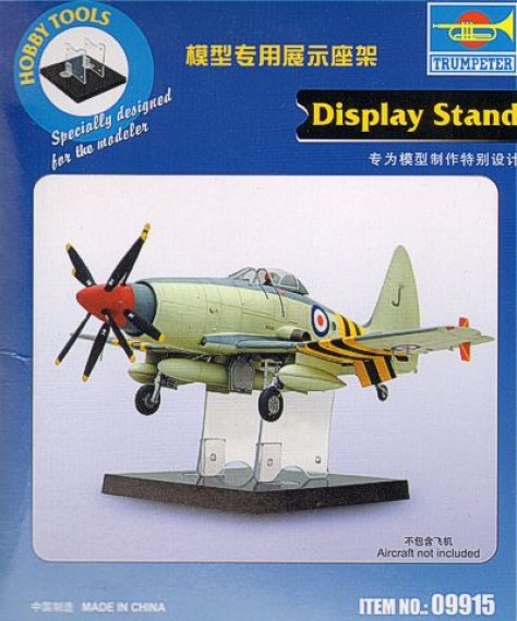 Display Stand