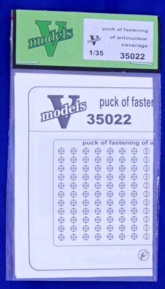 1/35 Puck of fastening of antinuclear cover.