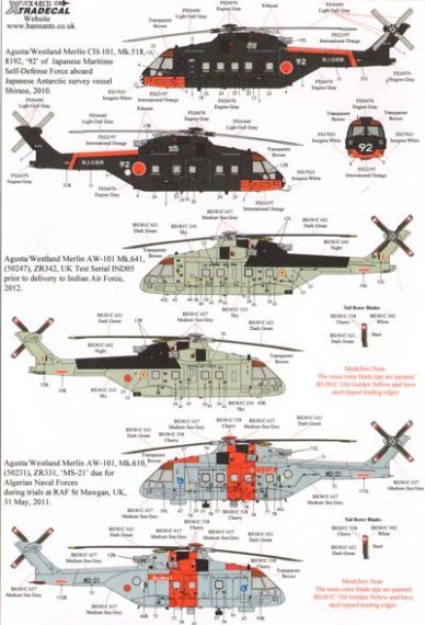 1/48 Agusta/Westland Merlin (8) CH-101 Mk.518 8192 '92' Japan