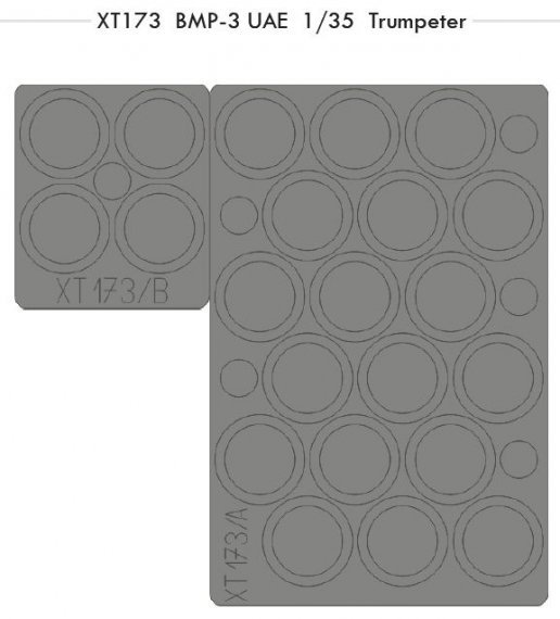 1/35 BMP-3 UAE Trumpeter