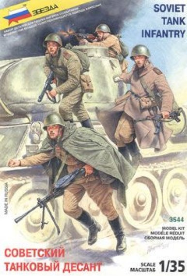 1/35 Soviet tank infantry