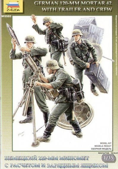 1/35 German (WWII) 120mm Mortar 42 with trailer and crew