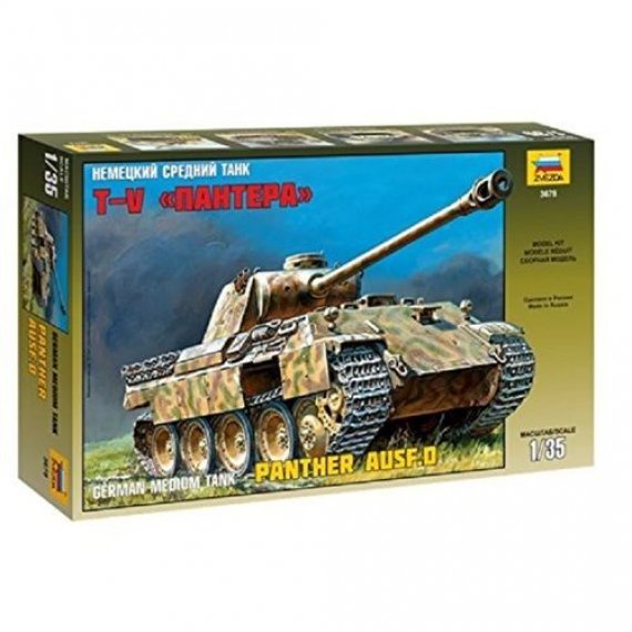 1/35 Pz.Kpfw.V Panther Ausf.D