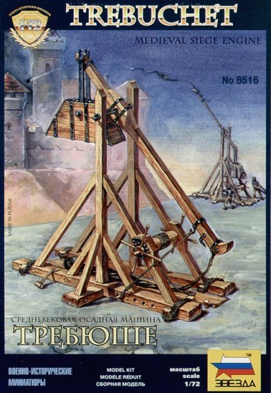 1/72 Trebuchet