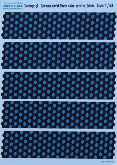 1/48 Lozenge A. German naval 3-color print. fabric
