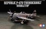 1/72 Republic P-47D Thunderbolt Bubbletop