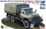 1/35 Russian Zil-131 Truck with winch
