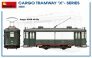 1/35 Cargo Tramway X-Series image 3