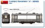 1/35 Cargo Tramway X-Series image 5