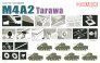 1/35 M4A2 Sherman, Okinawa ~ New Tooling image 1