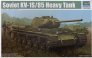 1/35 KV-1S/85 Soviet Heavy Tank