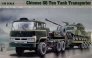Trumpeter Transporteur de chars 50 tonnes chinois 1/35