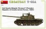 1/35 T-55A Croatian image 4