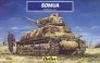 1/72 Somua French tank