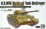 1/35 M18 HELLCAT TANK DESTROYER