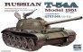 Trumpeter Panzer T-54A Sowjetisch 1951 1/35