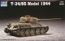 Trumpeter Soviet T-34/85 Medium Tank 1944 1/72