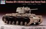 Trumpeter KV-1 Model 1942 Tourelle Coul�e 1/72