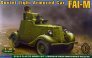1/48 FAI-M Soviet light armoured car