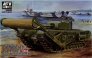 1/35 Churchill Mk.IV Type A Carpet Layer