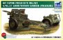 1/35 QF 25pdr Field Gun Mk. II/I