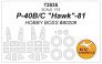 1/72 Curtiss P-40B/P-40C Hawk-81 for Hobby Boss