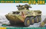 1/72 Soviet BTR-3RK AT APC