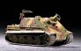 Trumpeter Sturmtiger Assault Mortar Version tardive 1/72 image 1