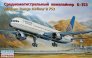 1/144 Medium Range Airliner B 753