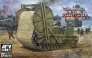 1/35 Churchill Mk III TLC Carpet Layer Type D
