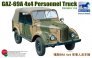 1/35 GAZ69A