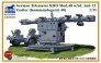 1/35 German Telemeter KDO Mod.40 w/Sd.Anh 52 Trailer