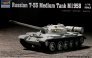 Trumpeter Soviet T-55 Medium Tank 1958 1/72