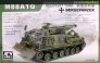 1/35 Recovery Tank M88A1G