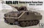 1/35 NATO AIFV Armored Infantry Vehicle (25mm Cannon)