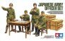 1/35 Japanese Army officers
