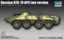 1/72 Russian BTR-70 APC late version - second hand
