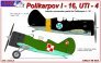 1/48 Polik. I-16 UTI-4 Interior (Poland,Finland) image 1