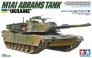 1/35 M1A1 Abrams UKRAINE