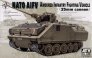 1/35 NATO AIFV Armored Infantry Vehicle (25mm Cannon)