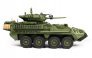 1/35 US Army M1296 Stryker Dragoon Infantry Carrier Vehicle ESA image 3