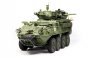 1/35 US Army M1296 Stryker Dragoon Infantry Carrier Vehicle ESA image 7