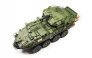 1/35 US Army M1296 Stryker Dragoon Infantry Carrier Vehicle ESA image 8