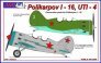 1/48 Polikarpov I-16 UTI-4 Interior set (Russia)
