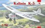 1/72 KALININ K-5