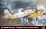 IBG Models PZL M18B Dromader Pompier Service Grec 1/48