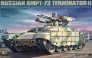 1/35 Russian BMPT-72 Terminator II - Second Hand