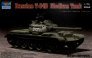 Trumpeter Panzer T-54B Sowjetisch 1/72